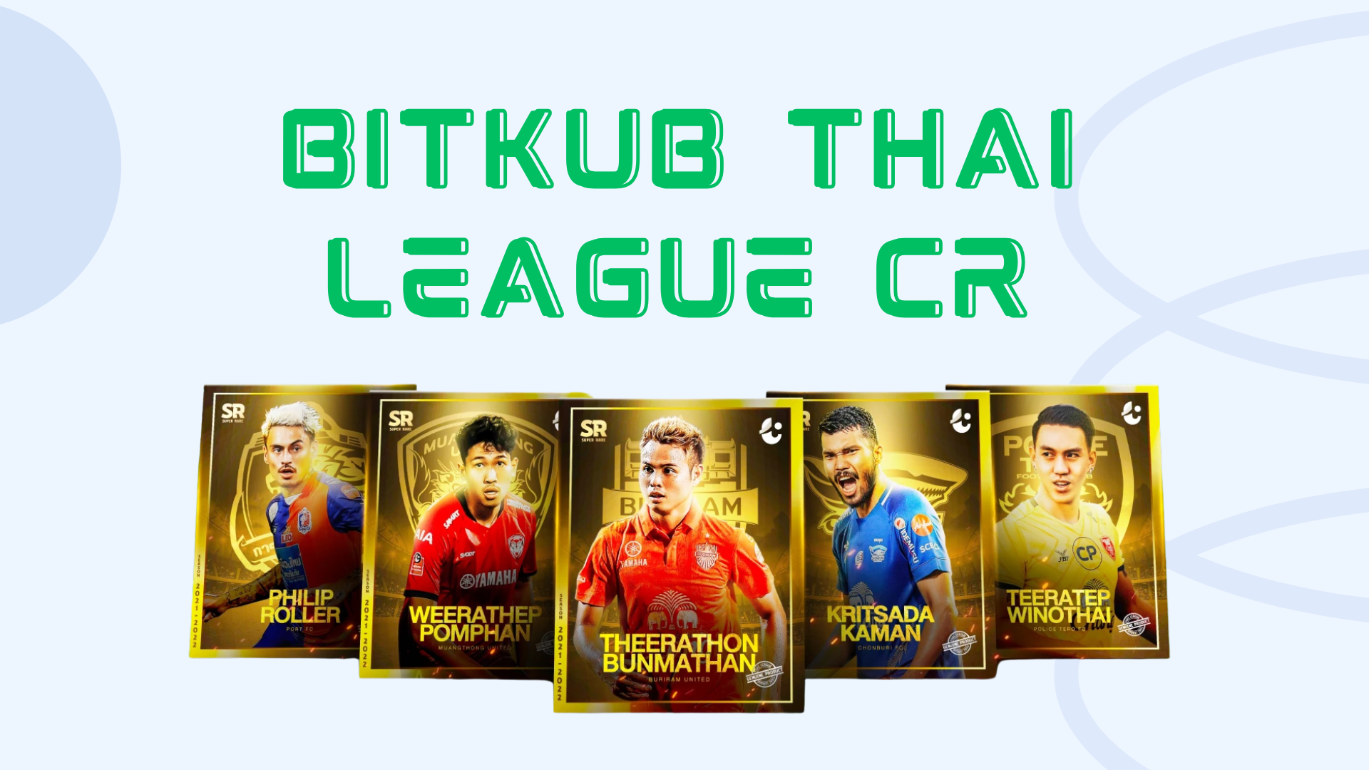 Revolutionizing Fan Engagement with Web3 Infrastructure
